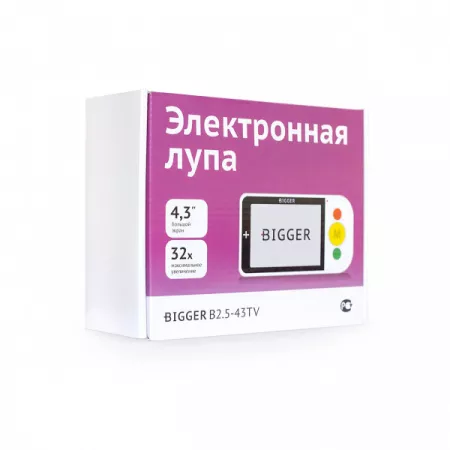 Электронный видеоувеличитель (ЭРВУ) Bigger B2.5-43TV (2)